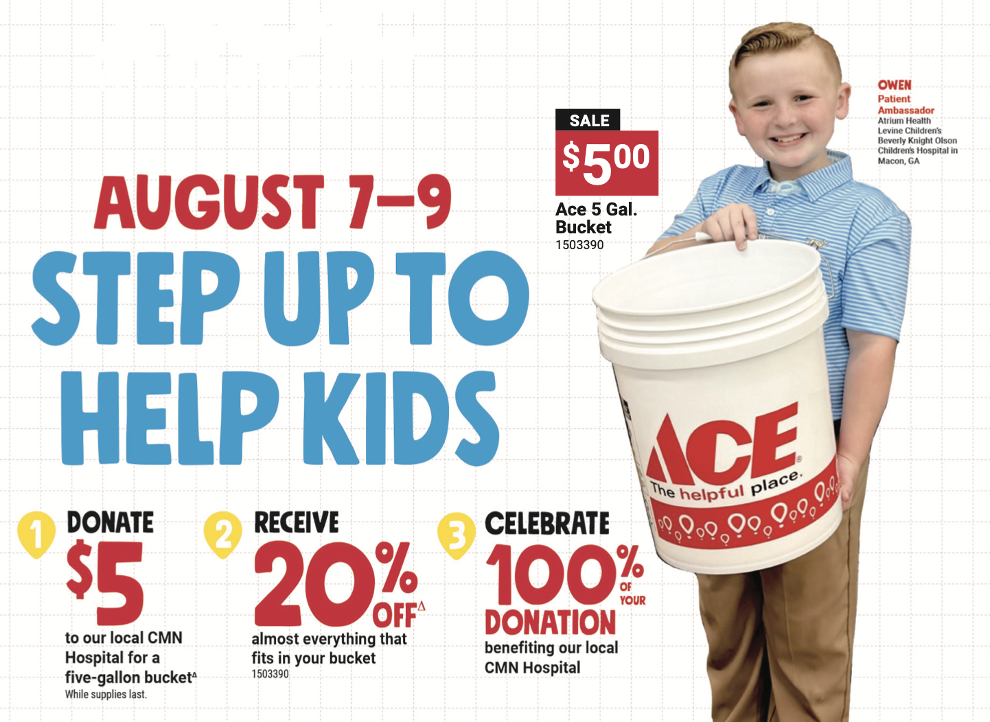 Blog: CMN Bucket Sale